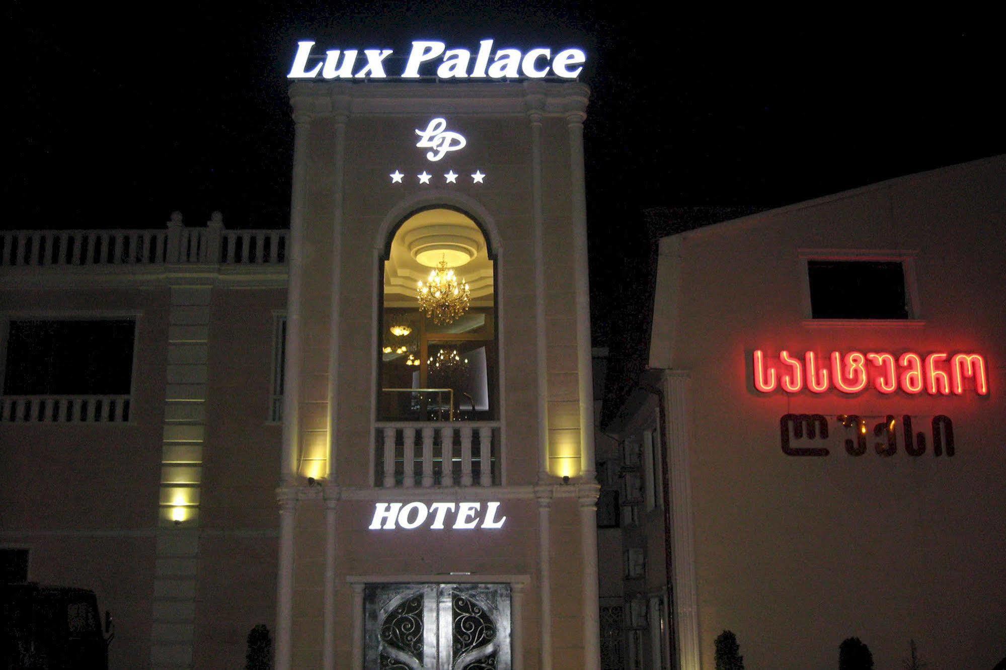 Lux Palace Hotel Kutaiszi Kültér fotó