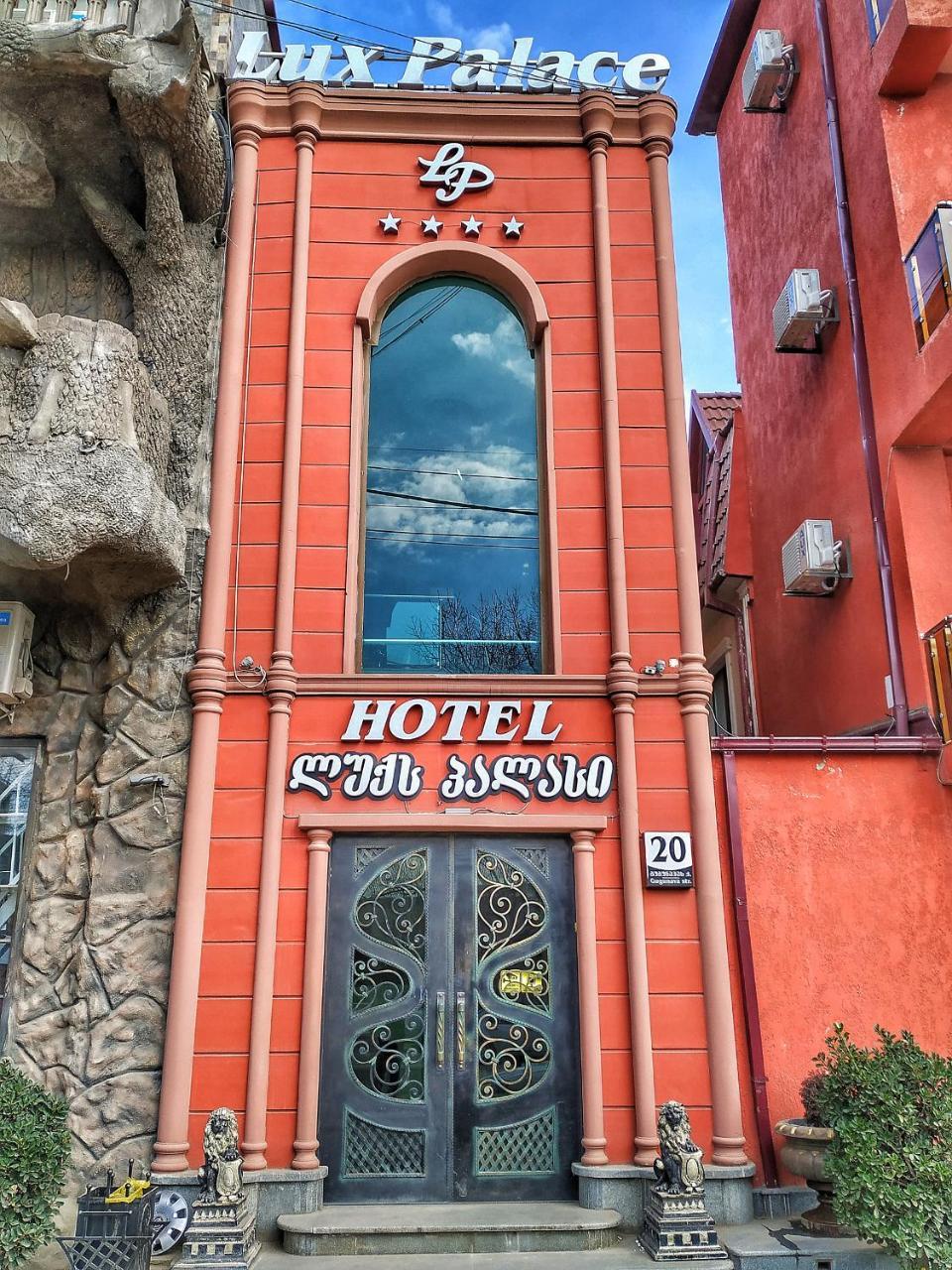 Lux Palace Hotel Kutaiszi Kültér fotó